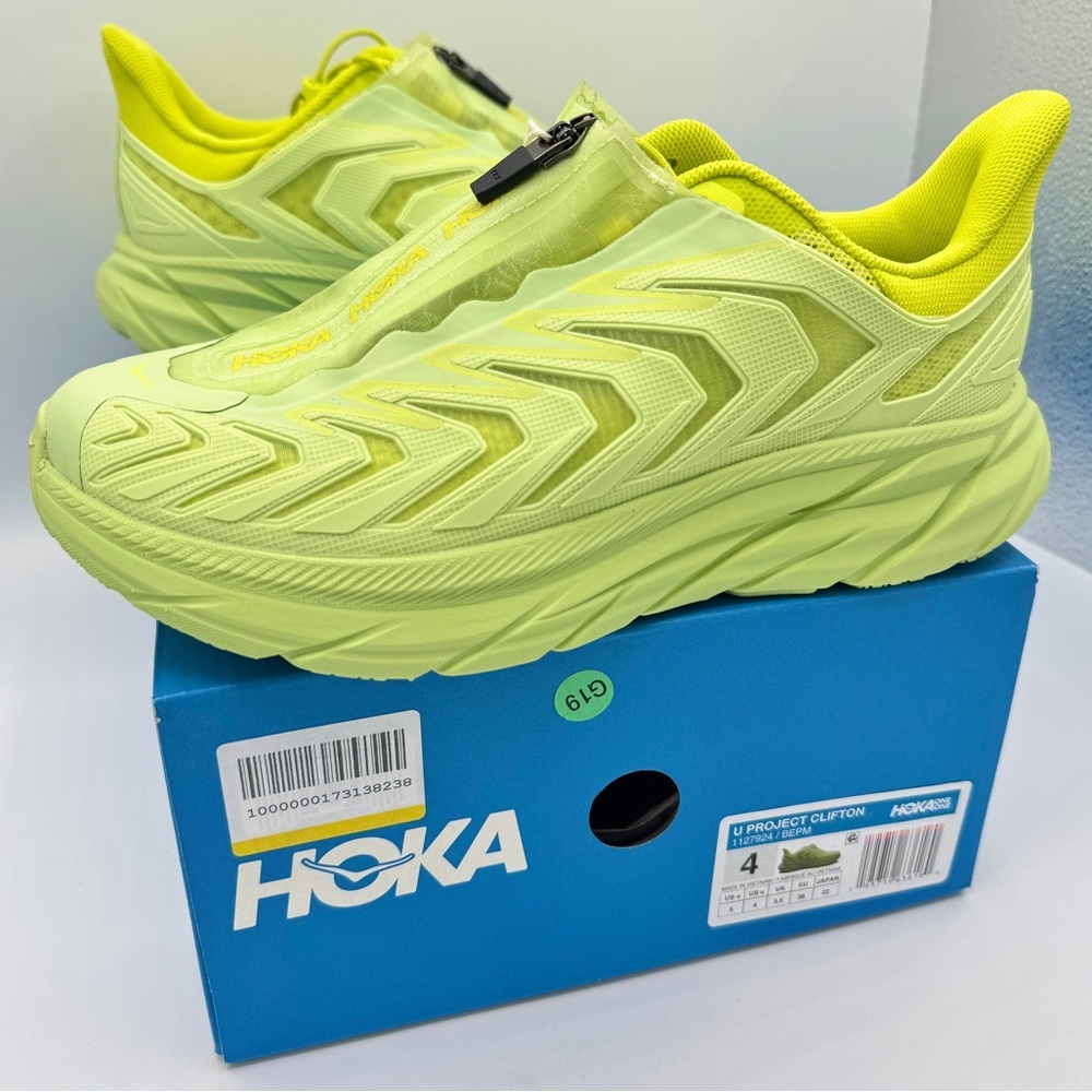 NWT Hoka Project Clifton Butterfly Evening Primrose Unisex Sneaker Shoes BEPM